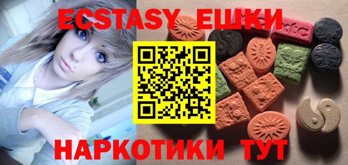 Ecstasy бентли  Ecstasy  ЭКСТАЗИ Дубай  Саратов 