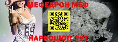 mdpv Тверь