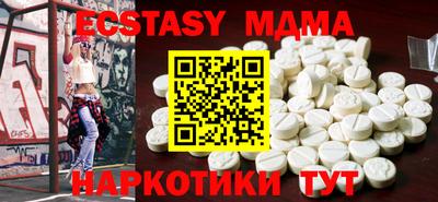 mdpv Тверь