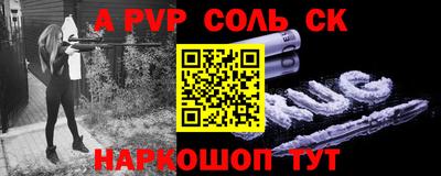 круглые Татарск