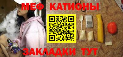 mdpv Тверь
