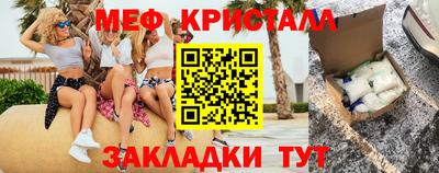 марихуана Тара