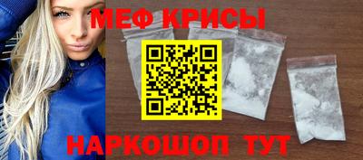 кокаин перу Волгодонск