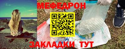 марихуана Тара