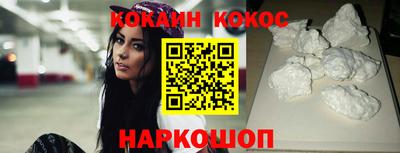 ECSTASY Берёзовский