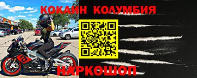 mdpv Тверь