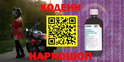 mdpv Тверь