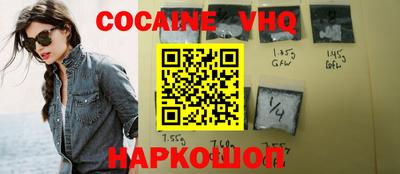 круглые Татарск