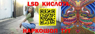 круглые Татарск