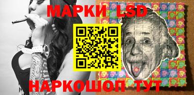 марихуана Тара