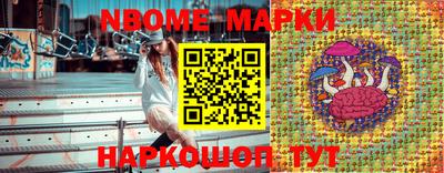 тгк Бугуруслан