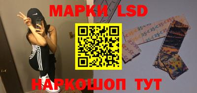 круглые Татарск
