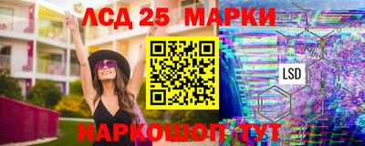 круглые Татарск