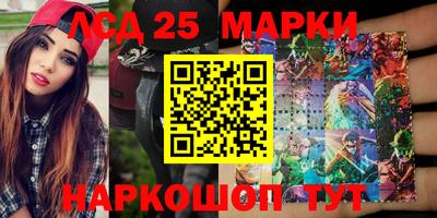 кокс Будённовск