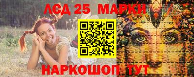 ALPHA-PVP Бузулук