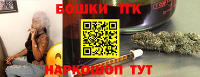 ALPHA-PVP Бузулук