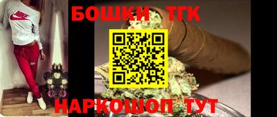 круглые Татарск