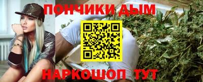 марихуана Тара