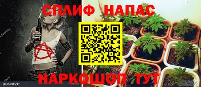 ALPHA-PVP Бузулук