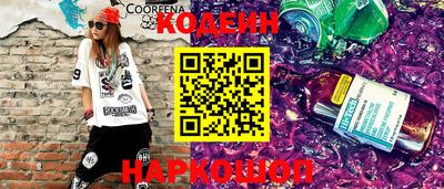 круглые Татарск