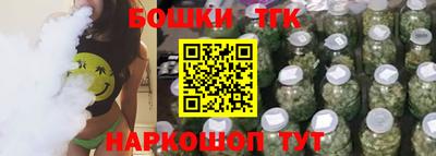 кокаин Беслан