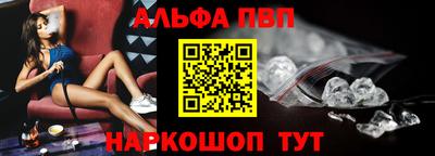 mdpv Тверь