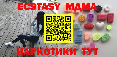 mdpv Тверь