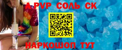 ECSTASY Берёзовский