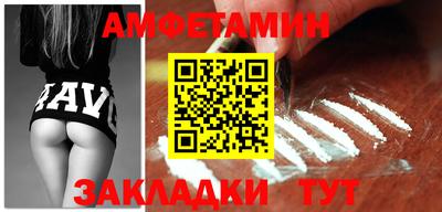 круглые Татарск