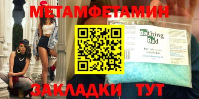 mdpv Тверь