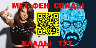 mdpv Тверь