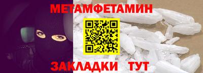mdpv Тверь