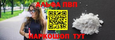 марихуана Тара