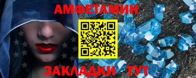 ECSTASY Берёзовский