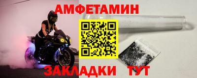 mdpv Тверь