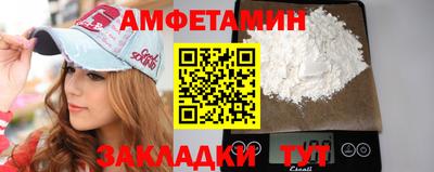 mdpv Тверь