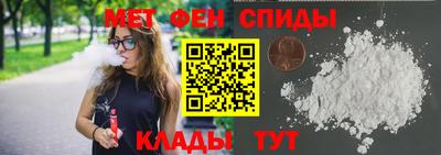марихуана Тара
