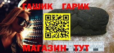 кокаин Беслан