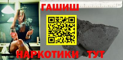 марихуана Тара