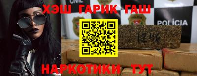 кокс Ростов-на-Дону
