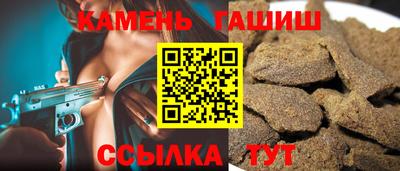 кокаин Беслан