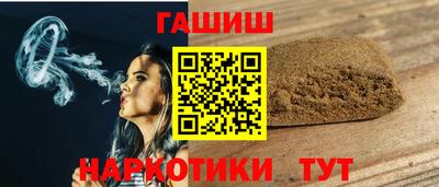 кокаин Беслан