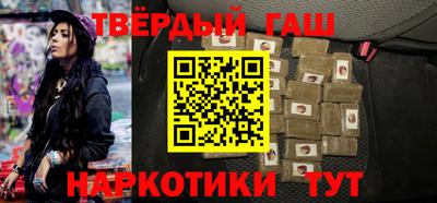 mdpv Тверь