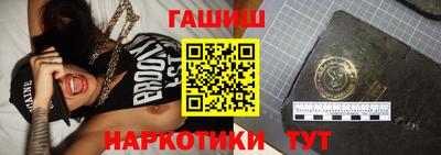 кокс Будённовск