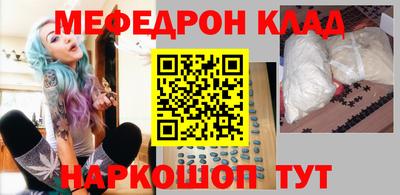 марихуана Тара