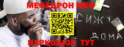 круглые Татарск