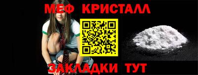 круглые Татарск