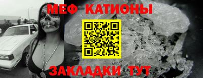mdpv Тверь