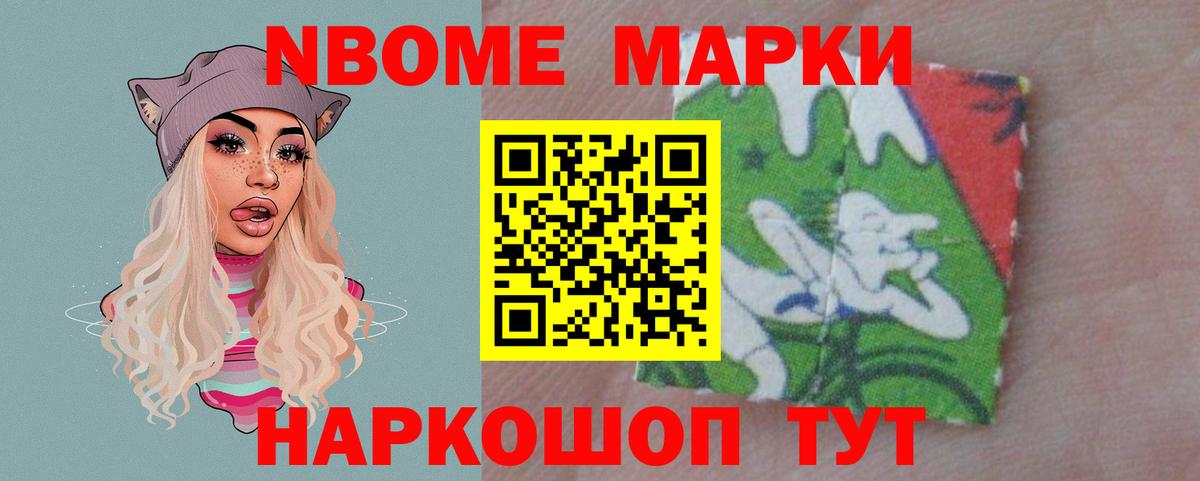 ЛСД экстази ecstasy  Саратов  LSD-25 экстази кислота 